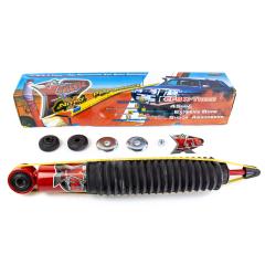 Амортизатор задний EFS Xtreme 39-7009